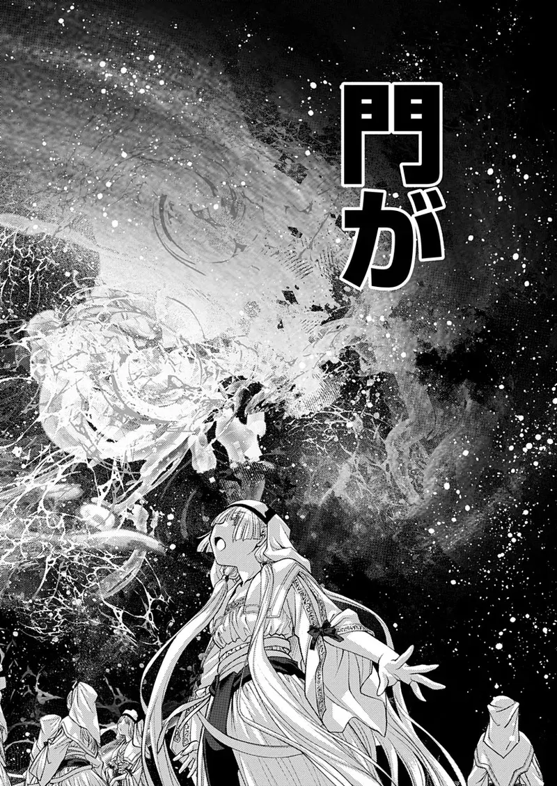 Image #29