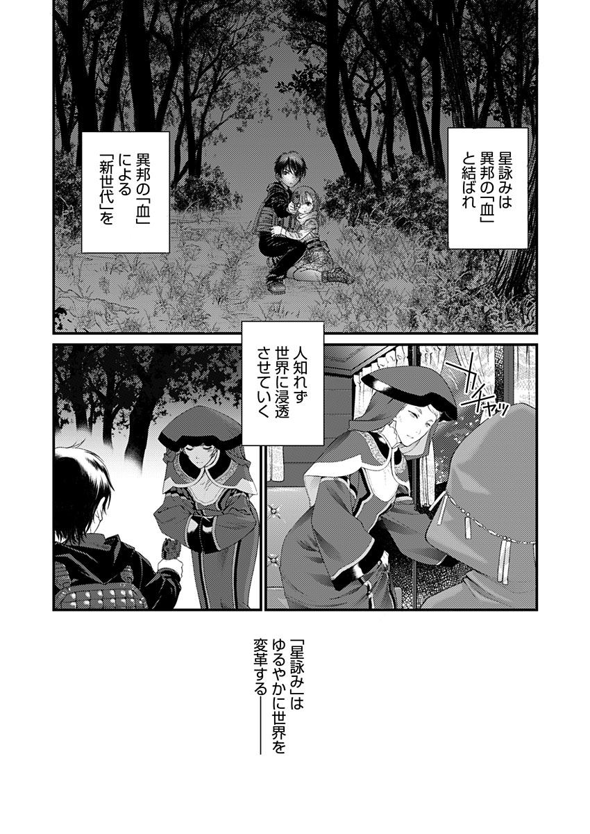 Image #42