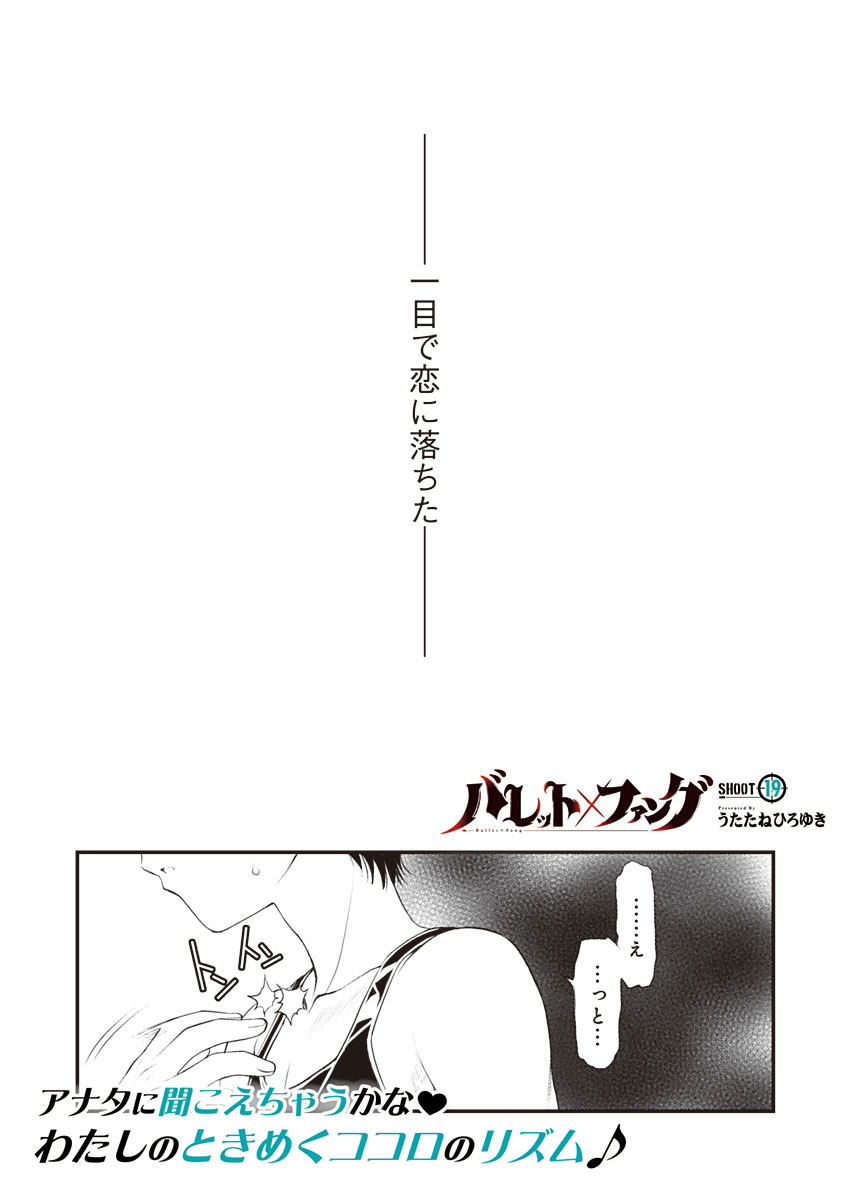 Image #46