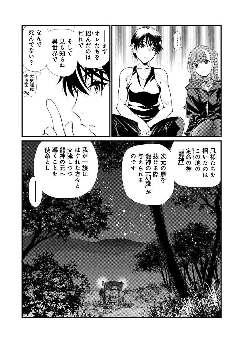 Image #60