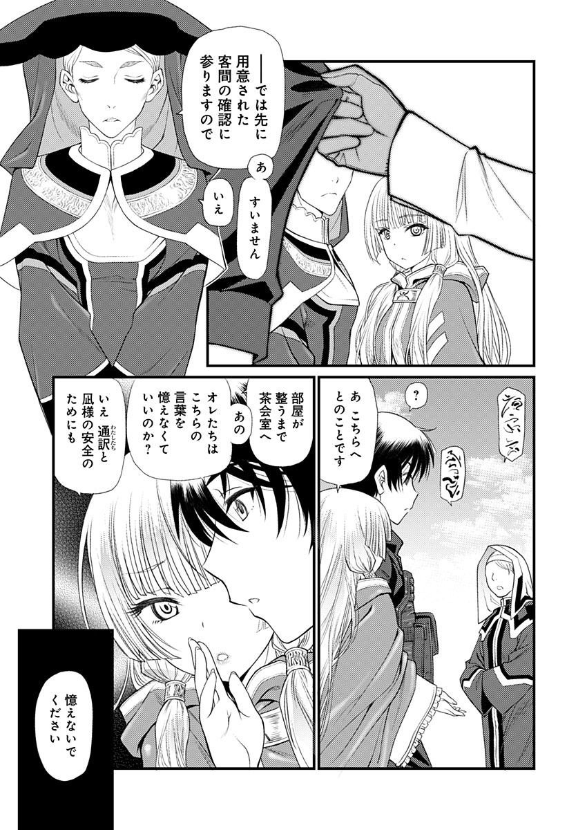 Image #62