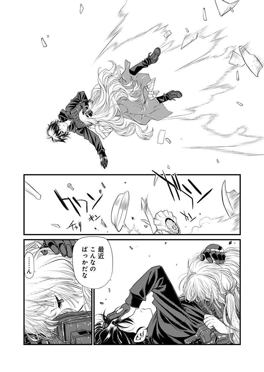 Image #68