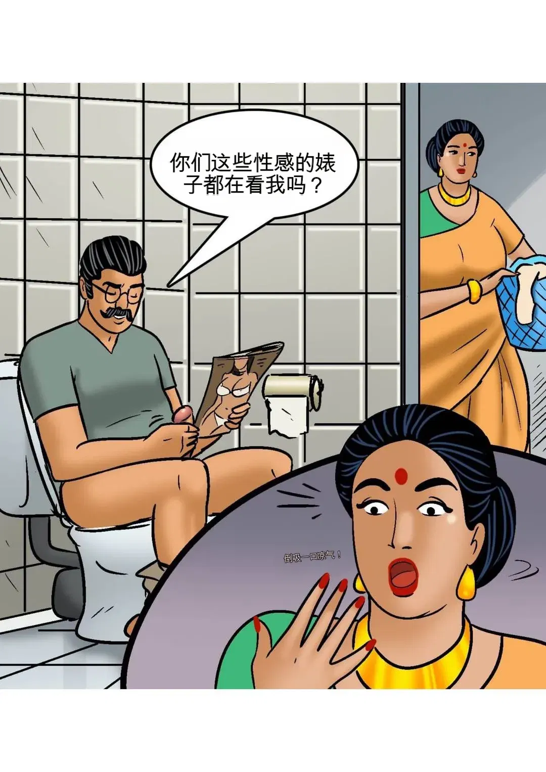 Image #3