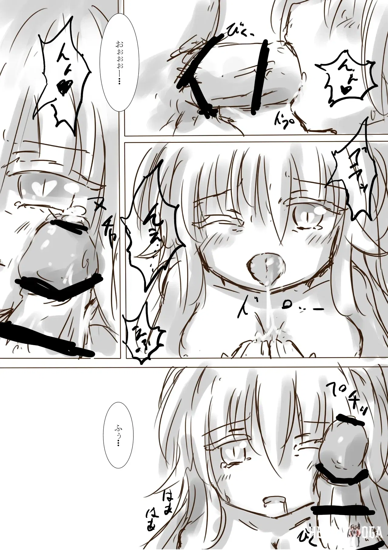 Image #20