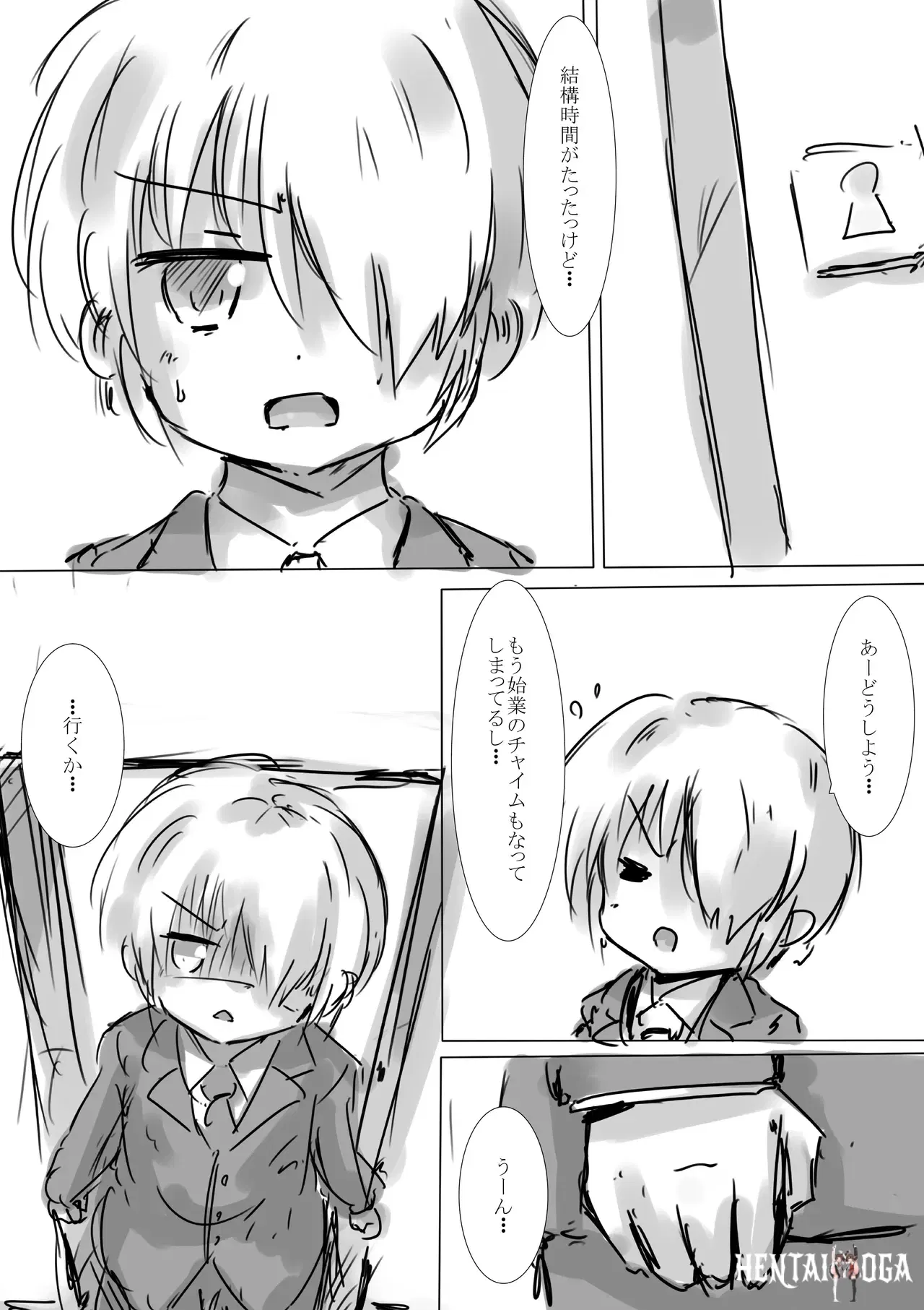 Image #33