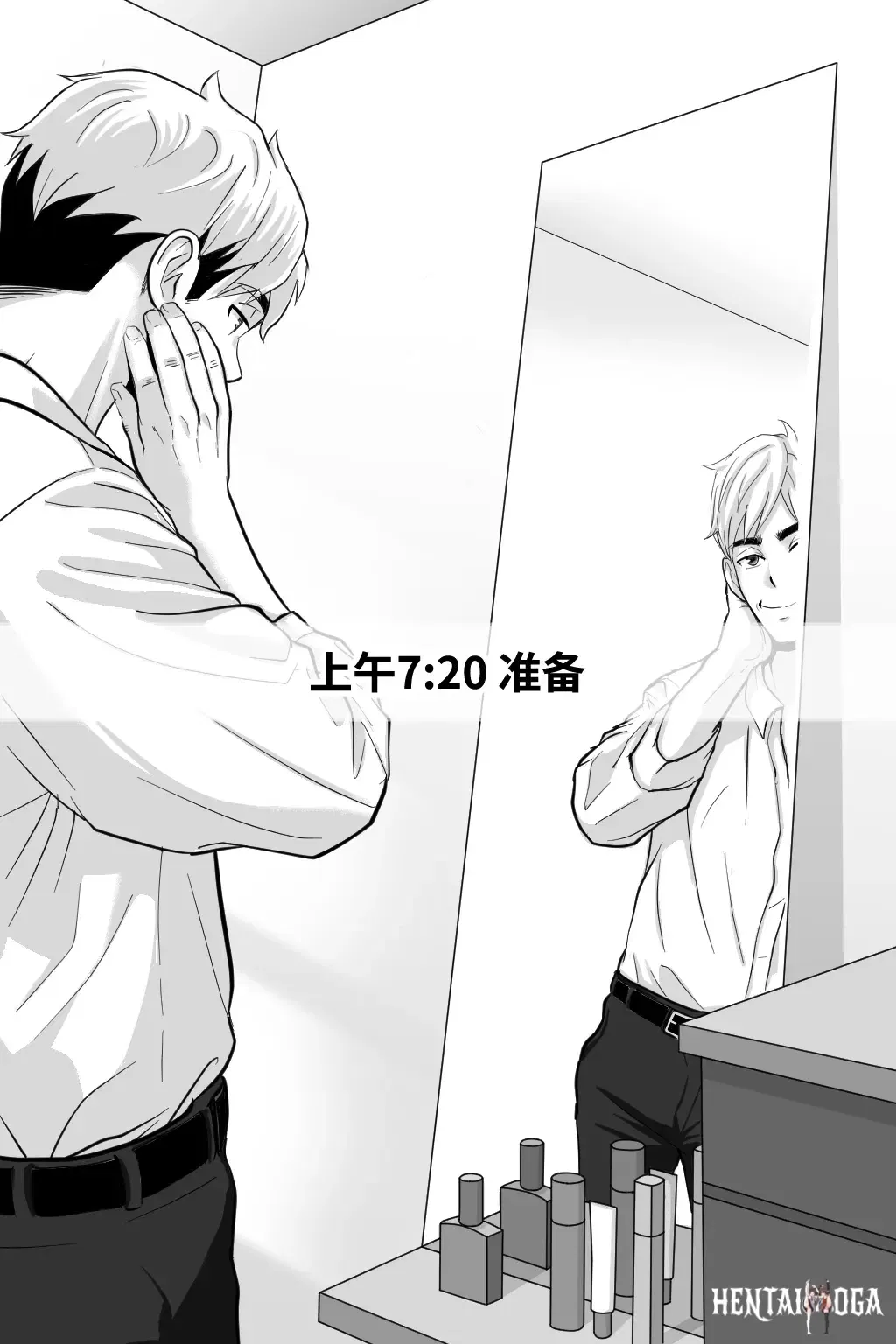 Image #10
