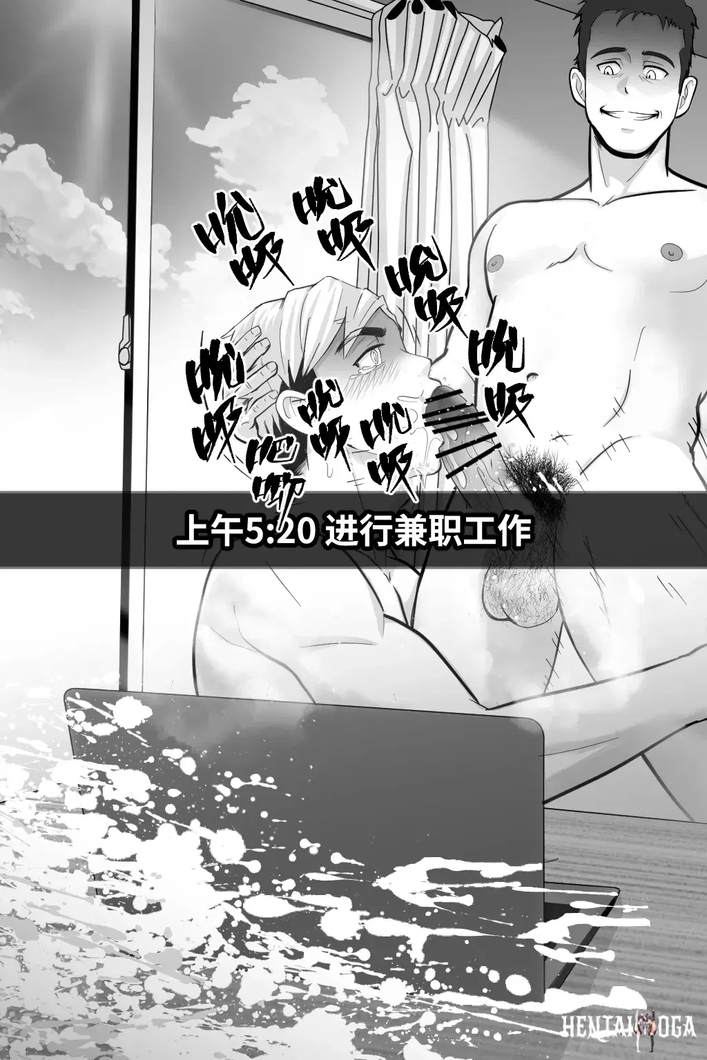 Image #27