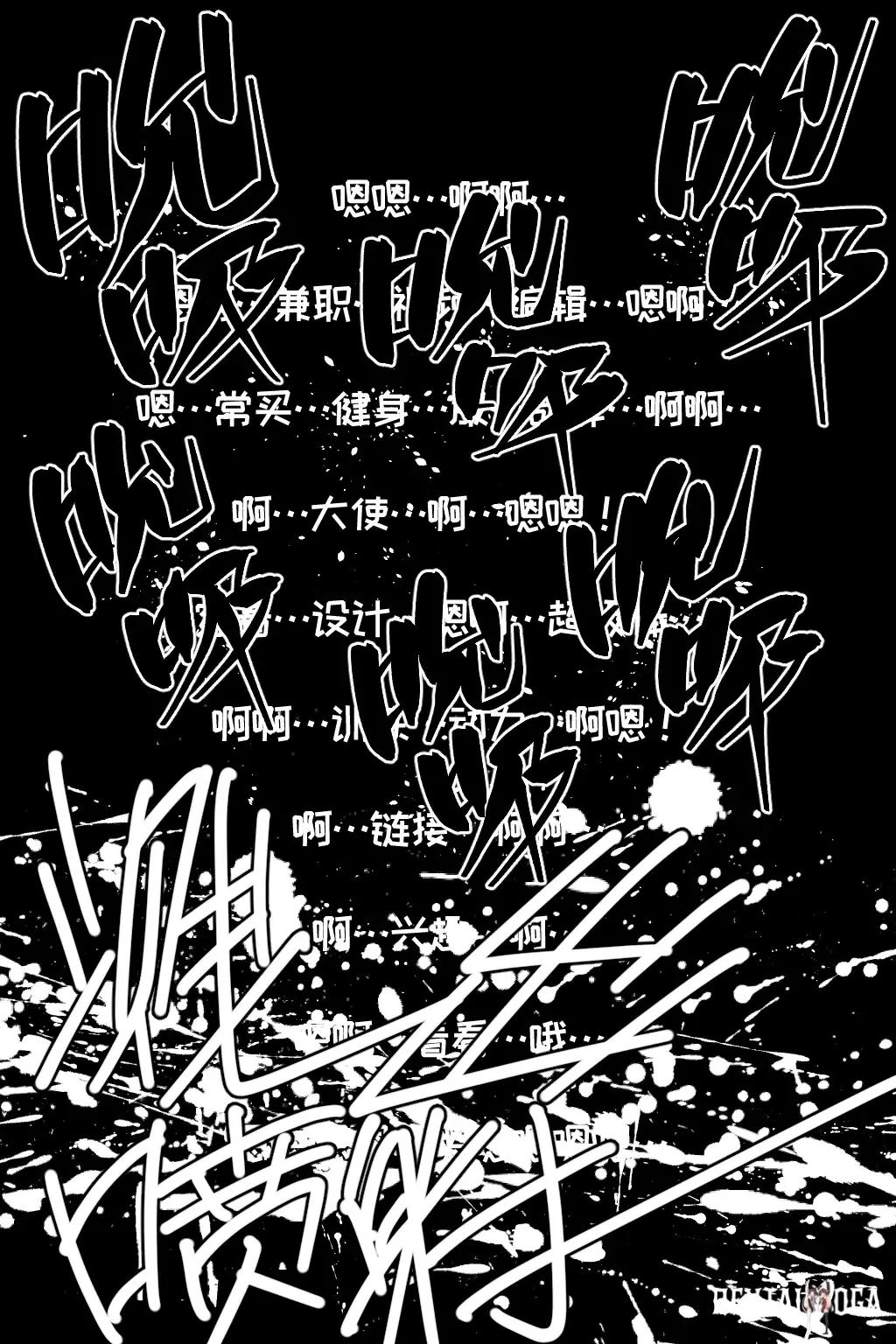 Image #28