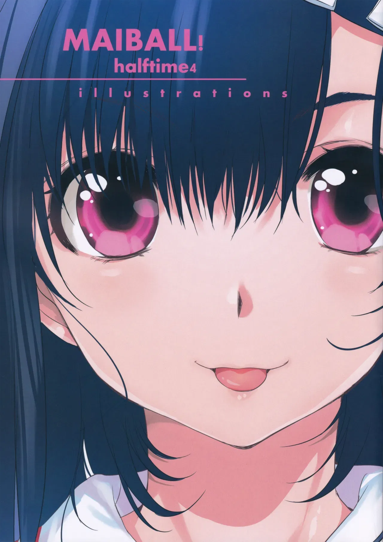 (C93) (Oozorashoin (Inoue Sora) MAIBALL! HALF TIME 4 - Hentai Gallery - Image 1