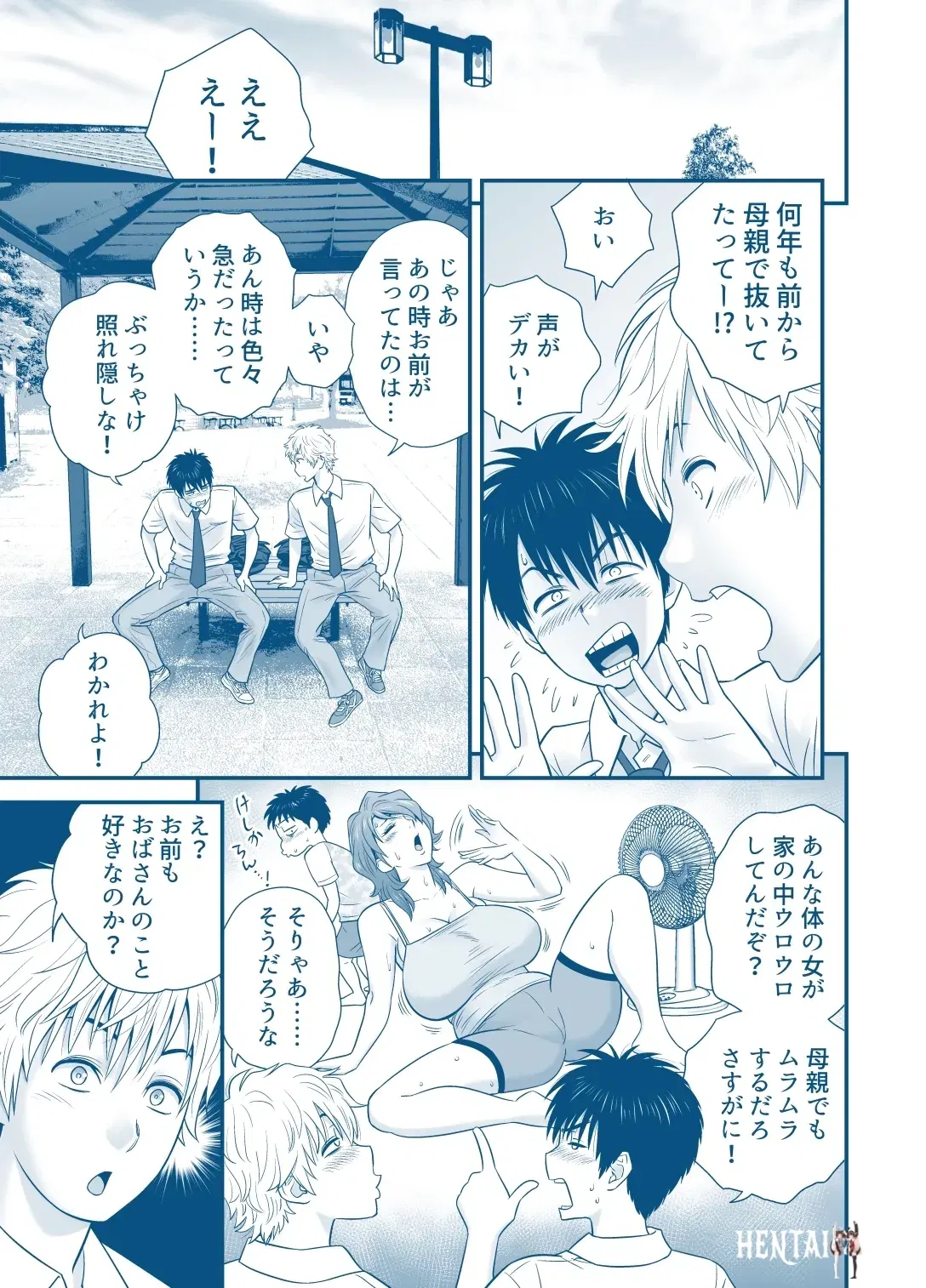 Image #19