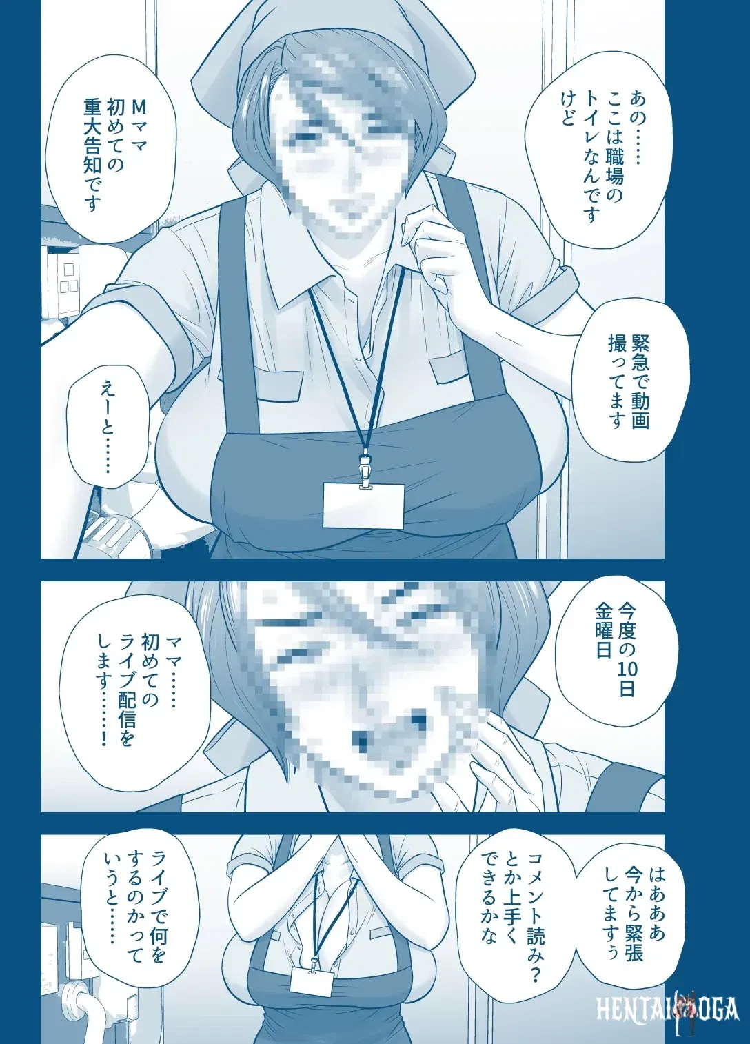 Image #37