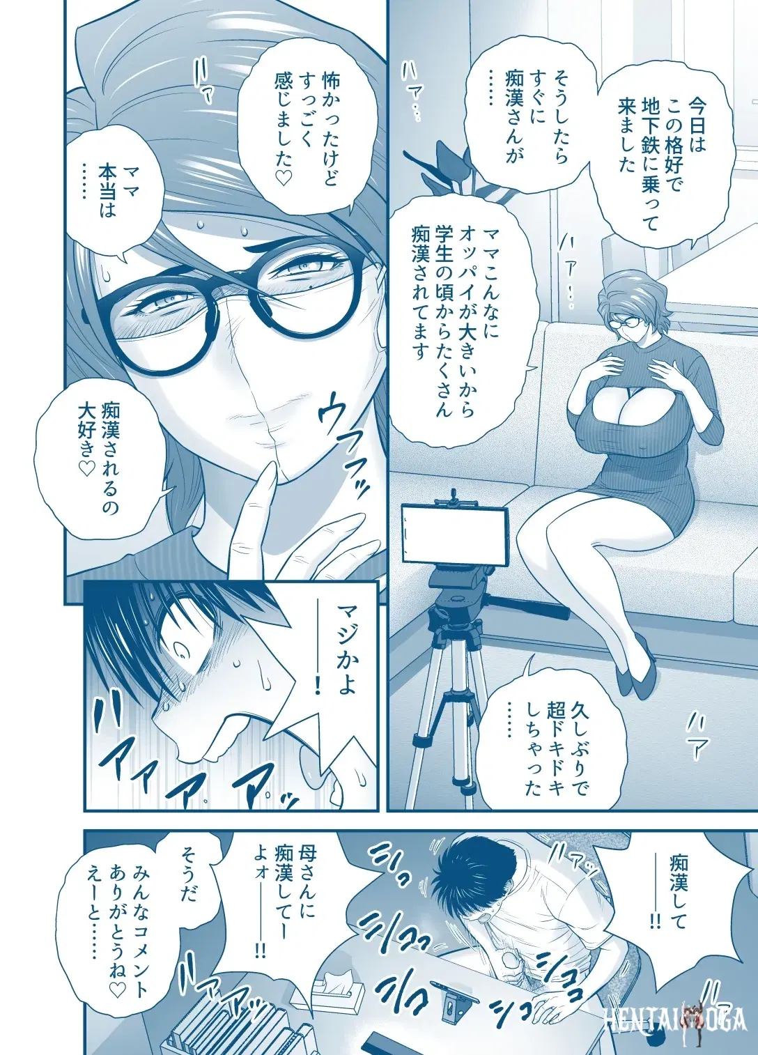 Image #42