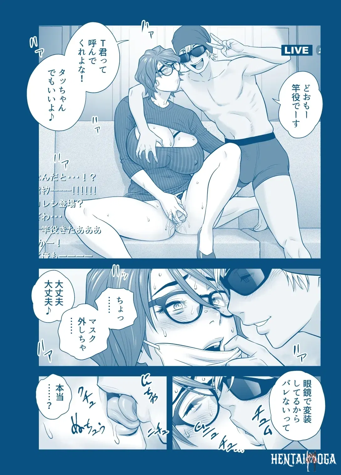 Image #48
