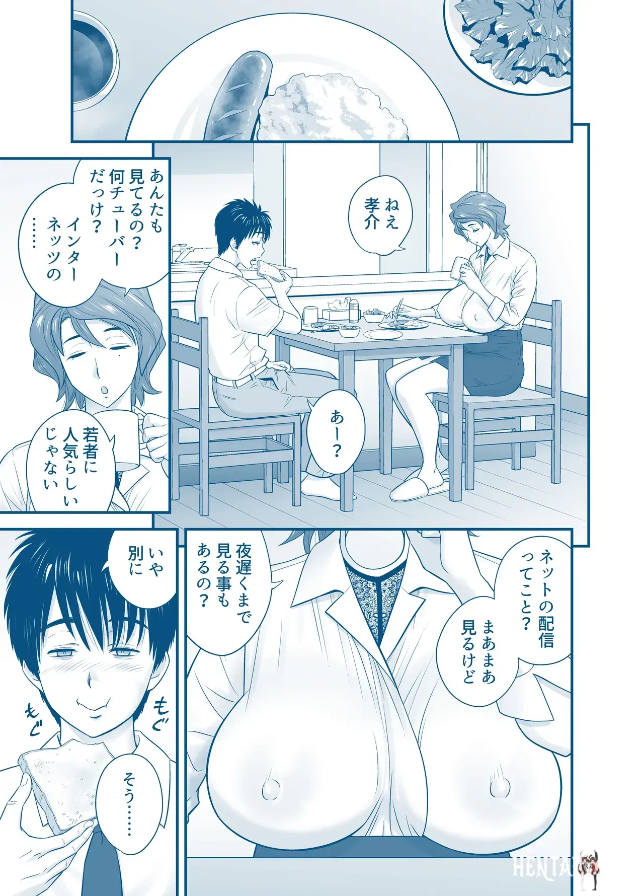 Image #5