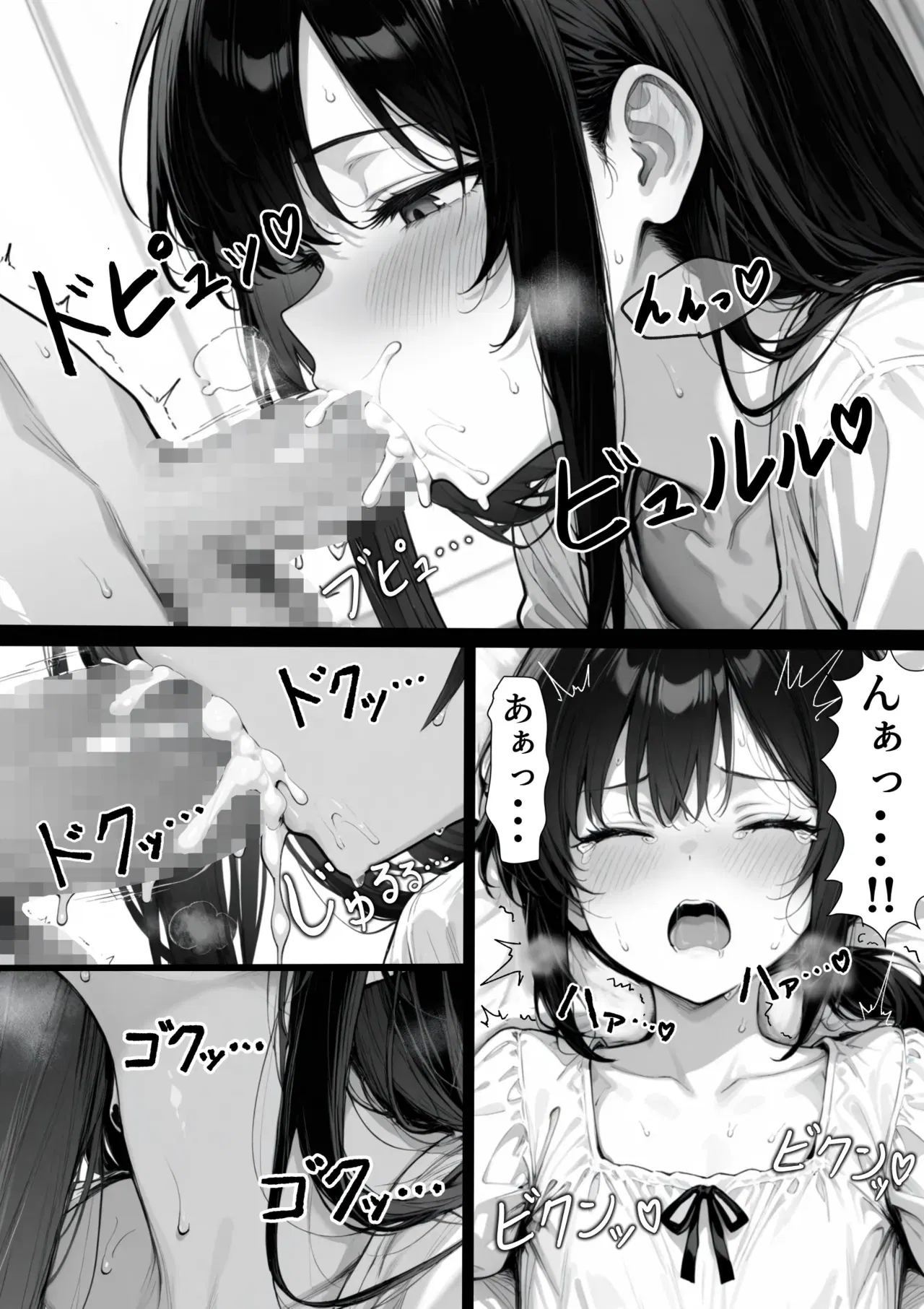 Image #28