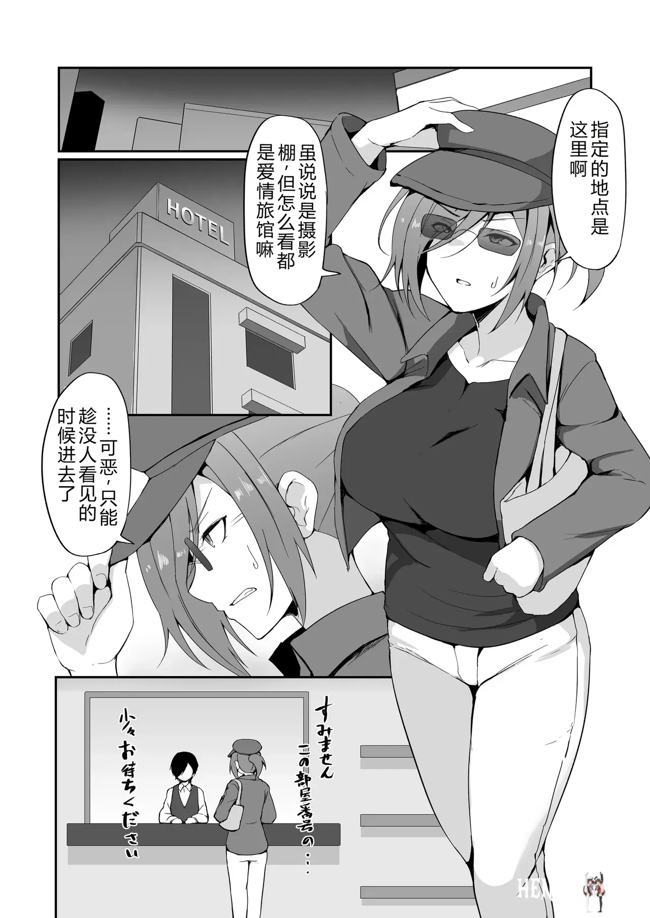 Image #32