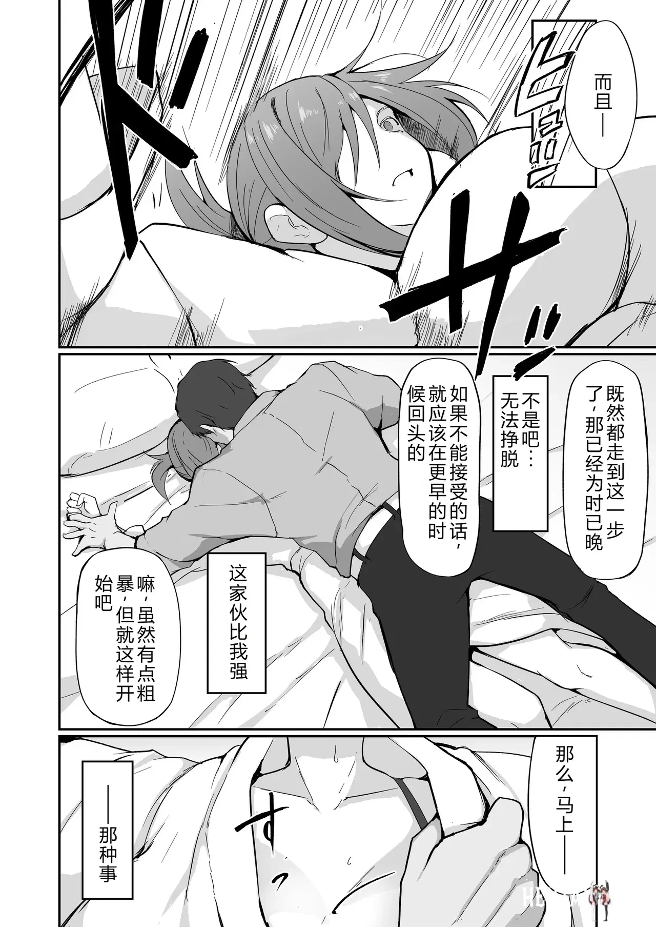 Image #39