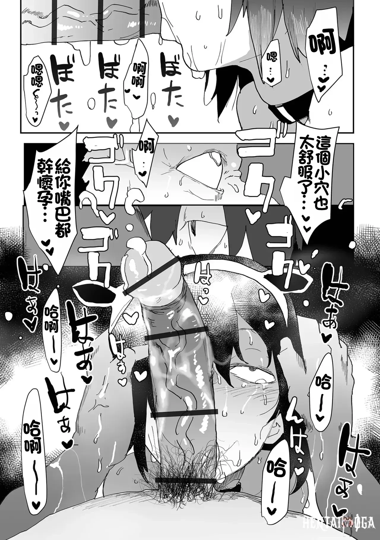 Image #13