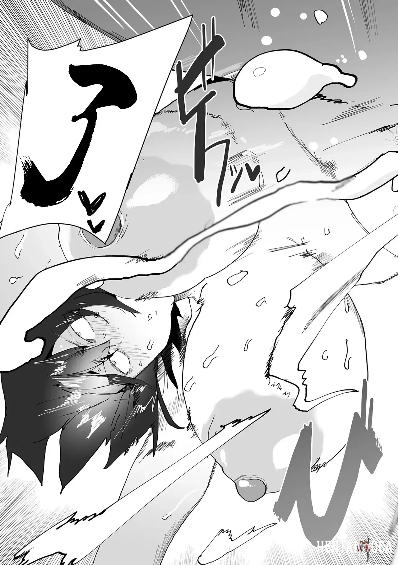 Image #23