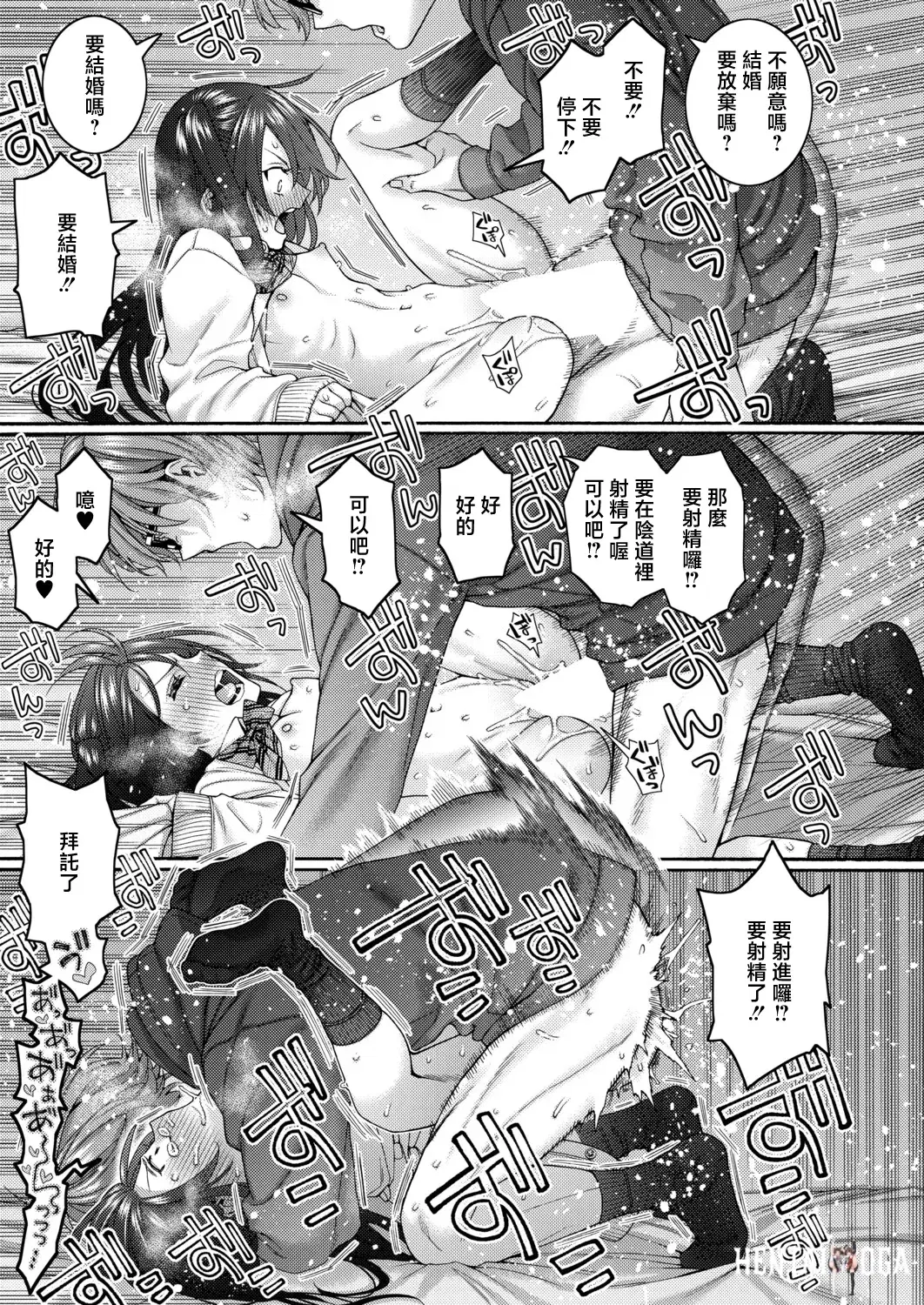 Image #25