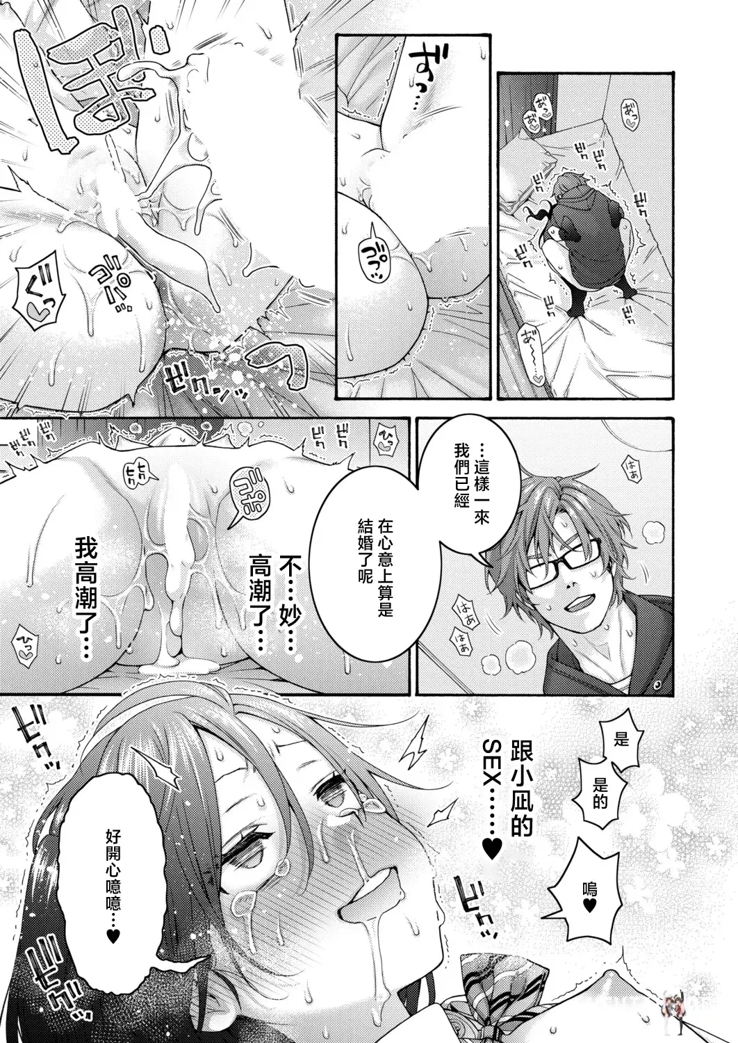 Image #27