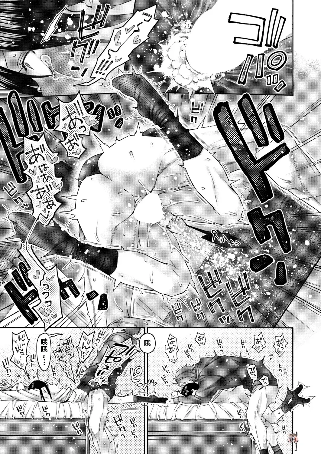 Image #31