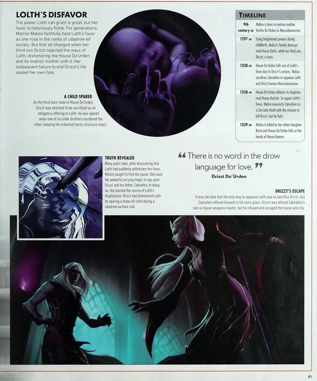 Image #84