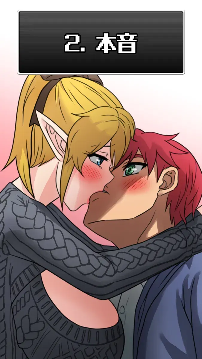 Image #13