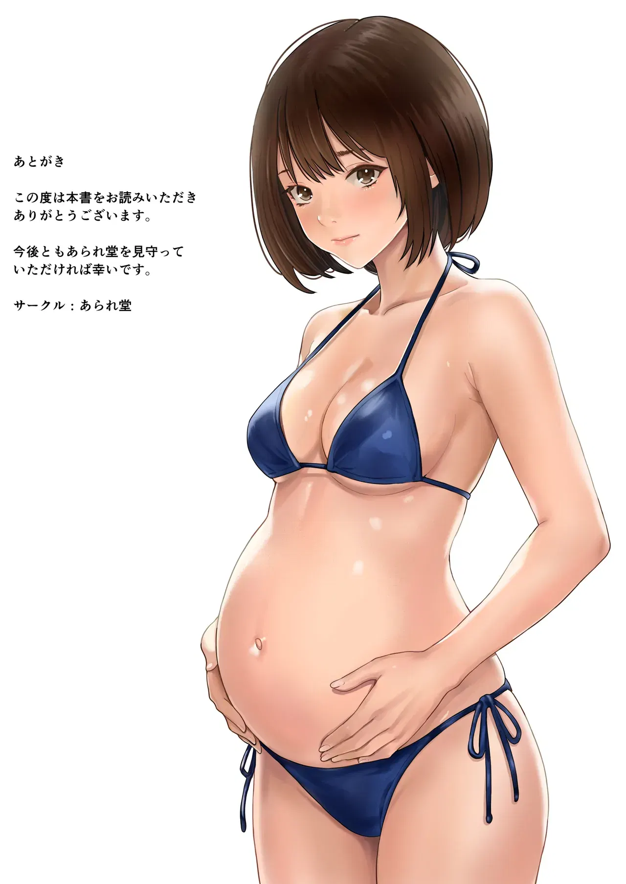 Image #35