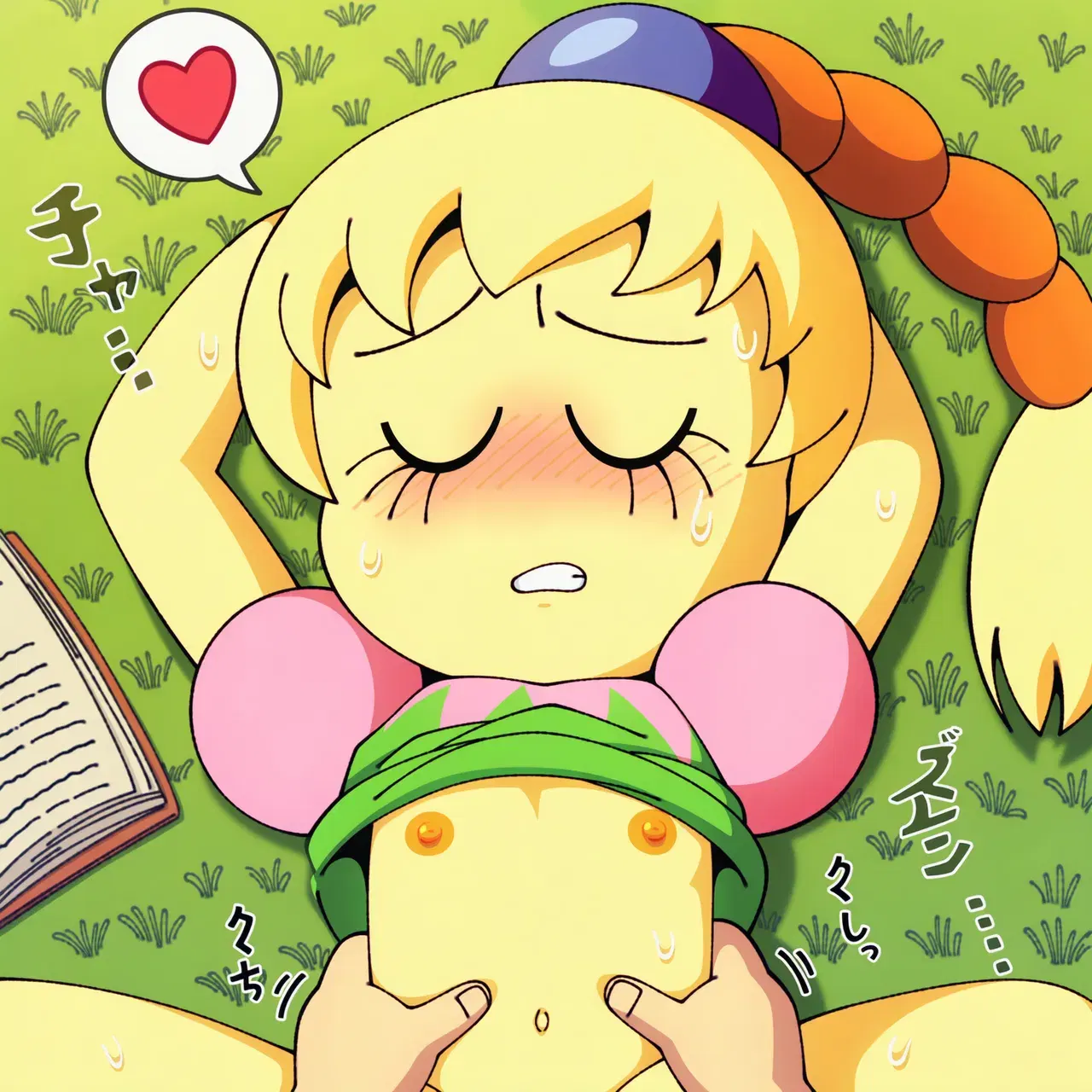 Image #54