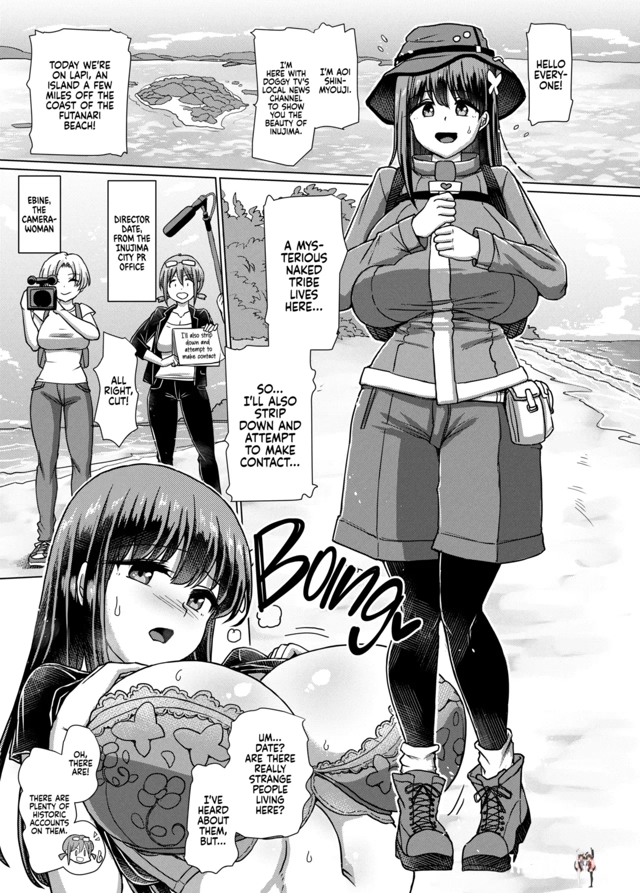 Image #3