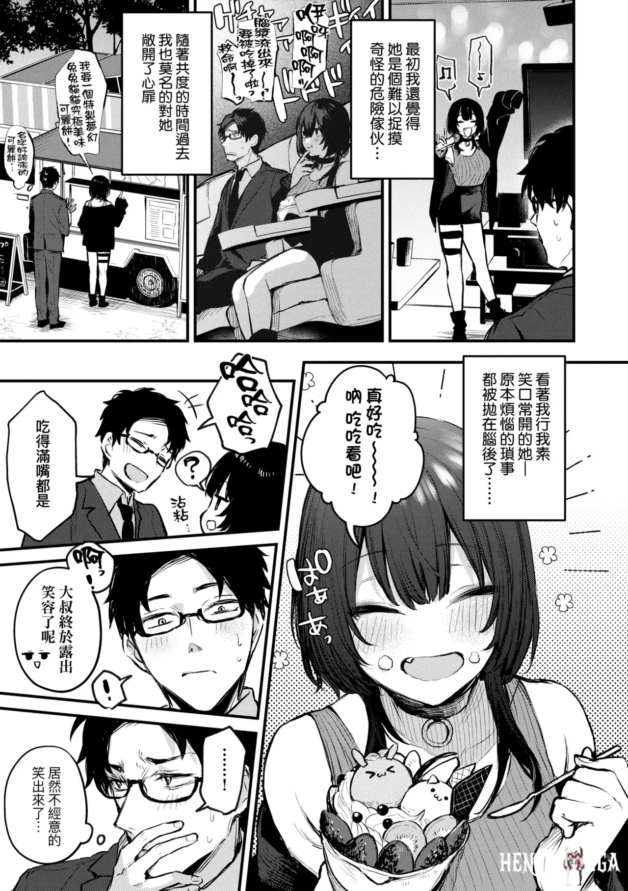 Image #115