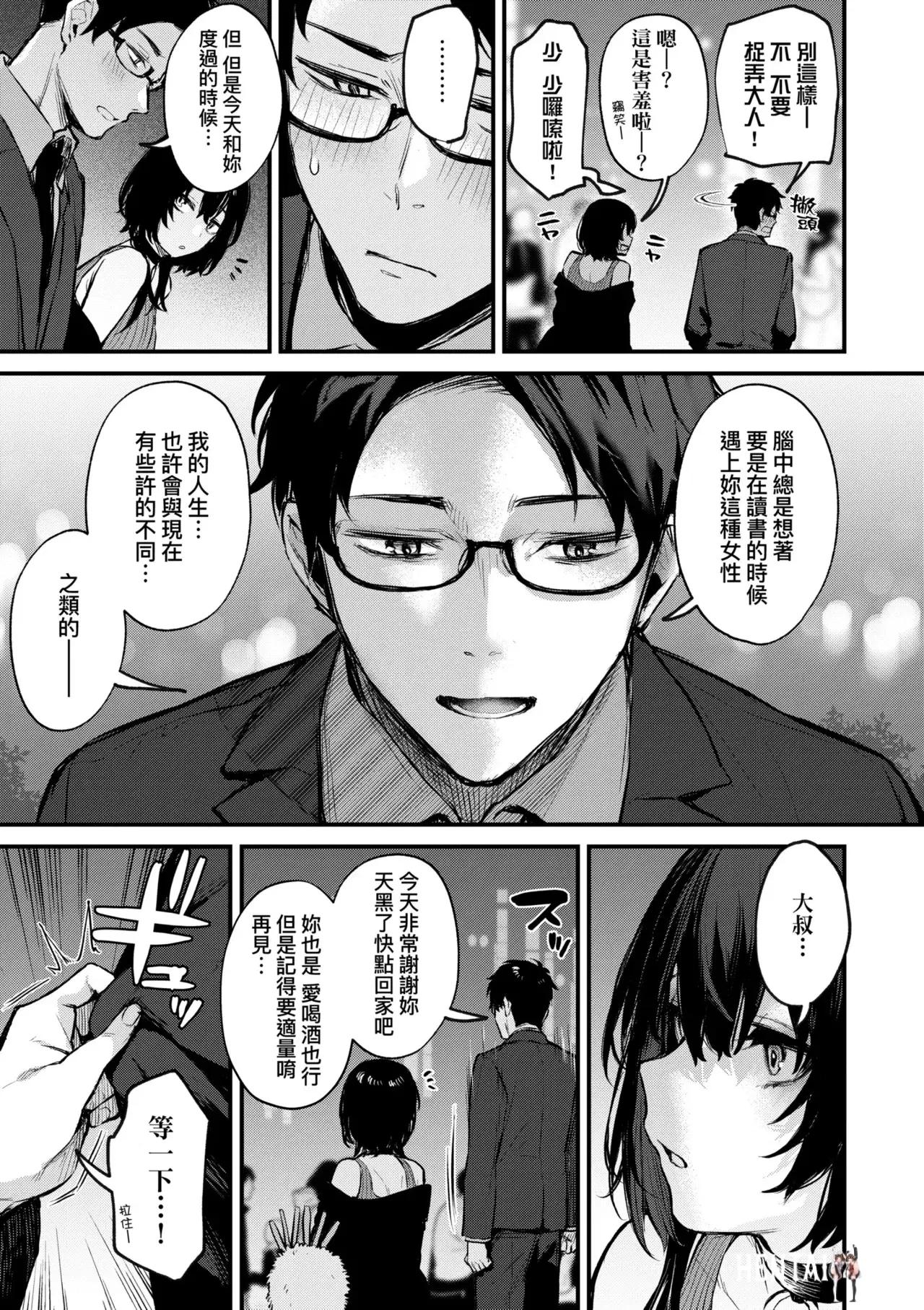 Image #117