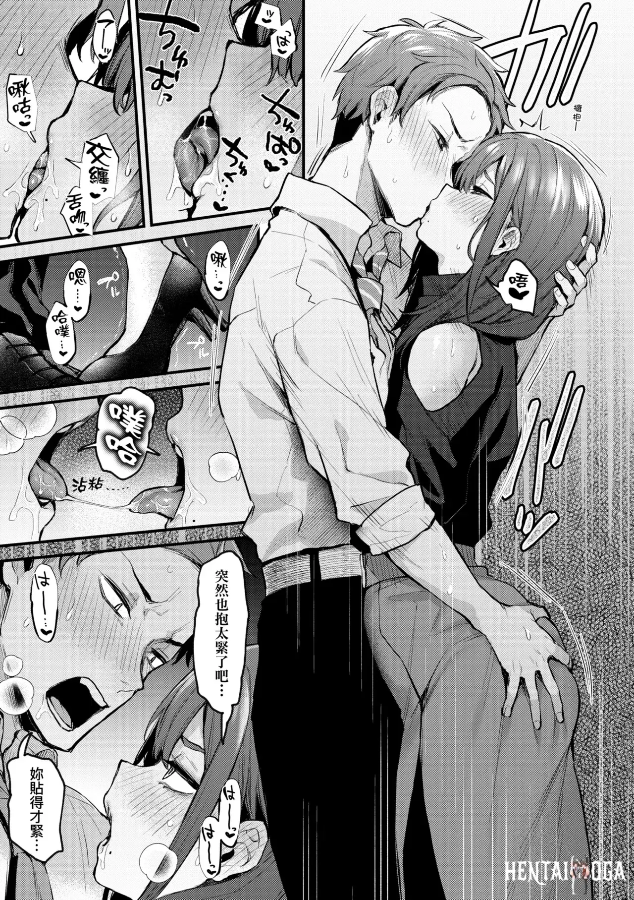 Image #21