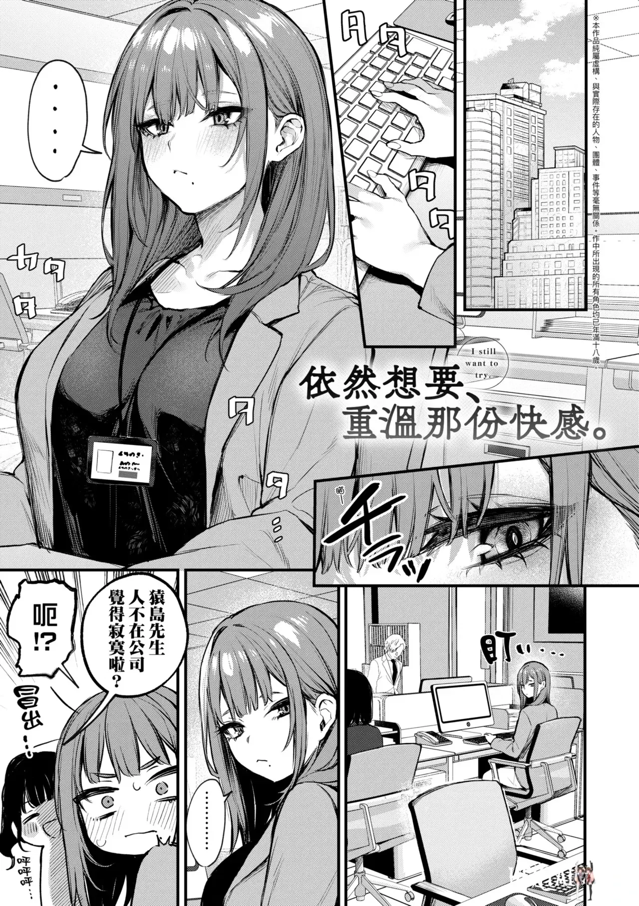 Image #41