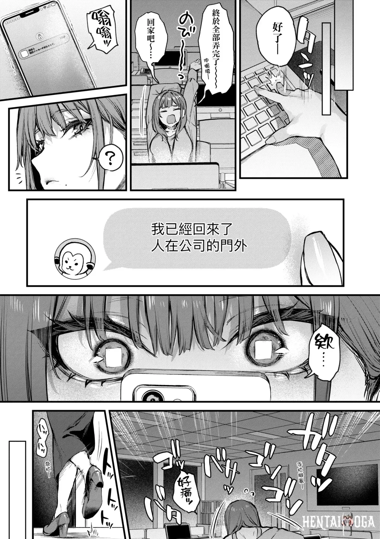 Image #47