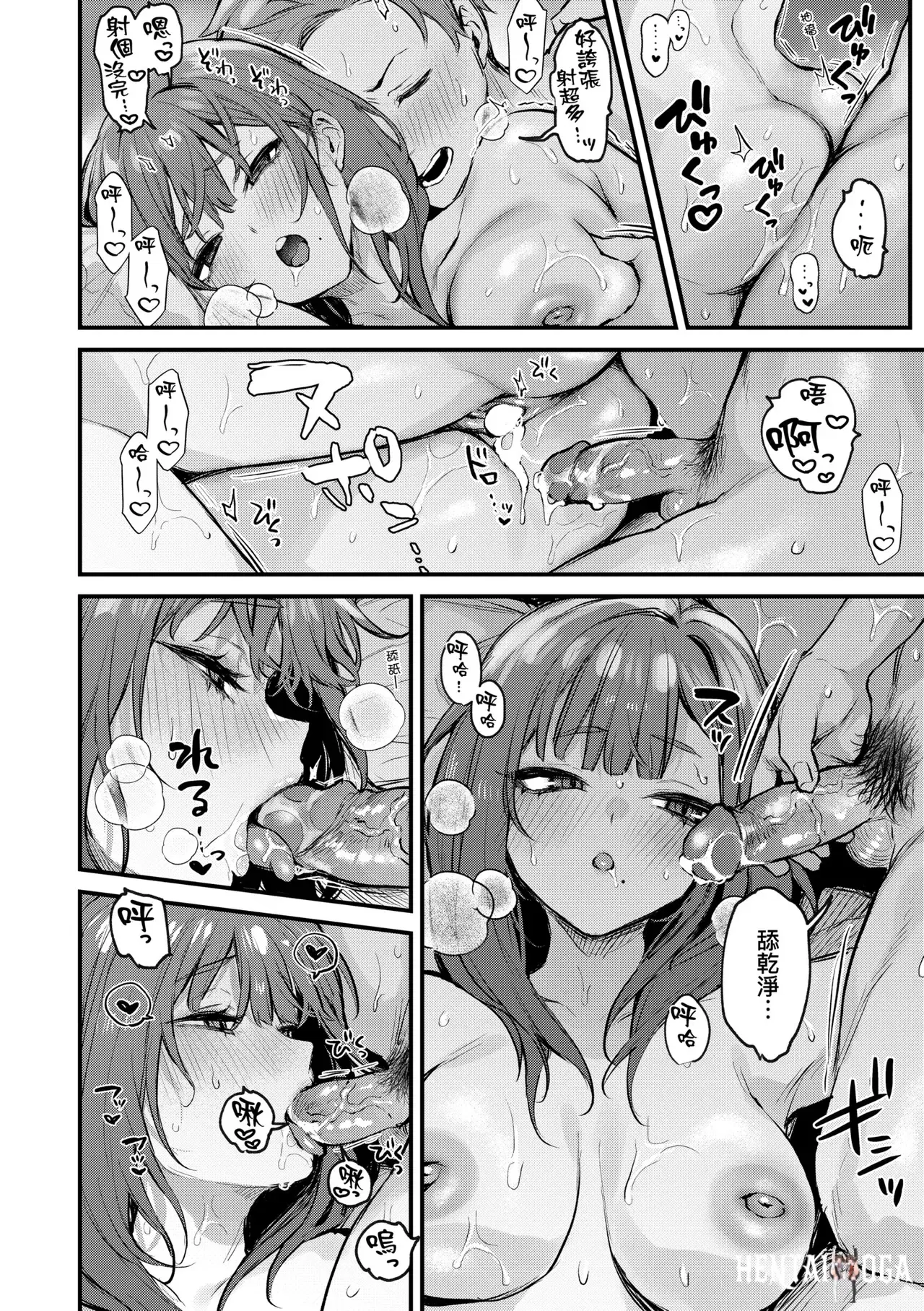 Image #62