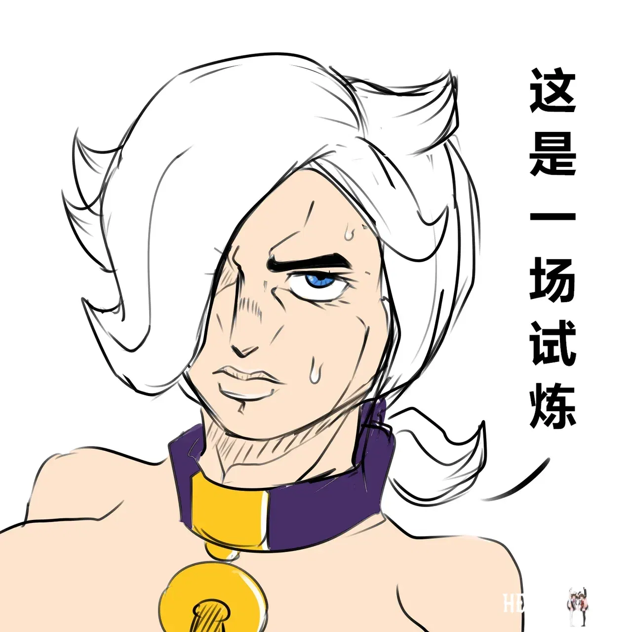 Image #10