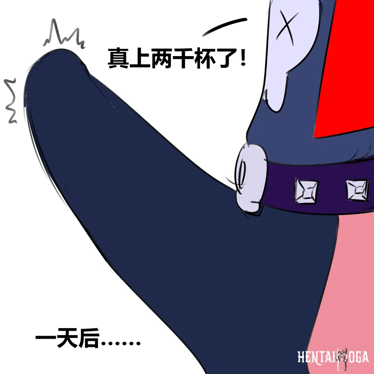 Image #7
