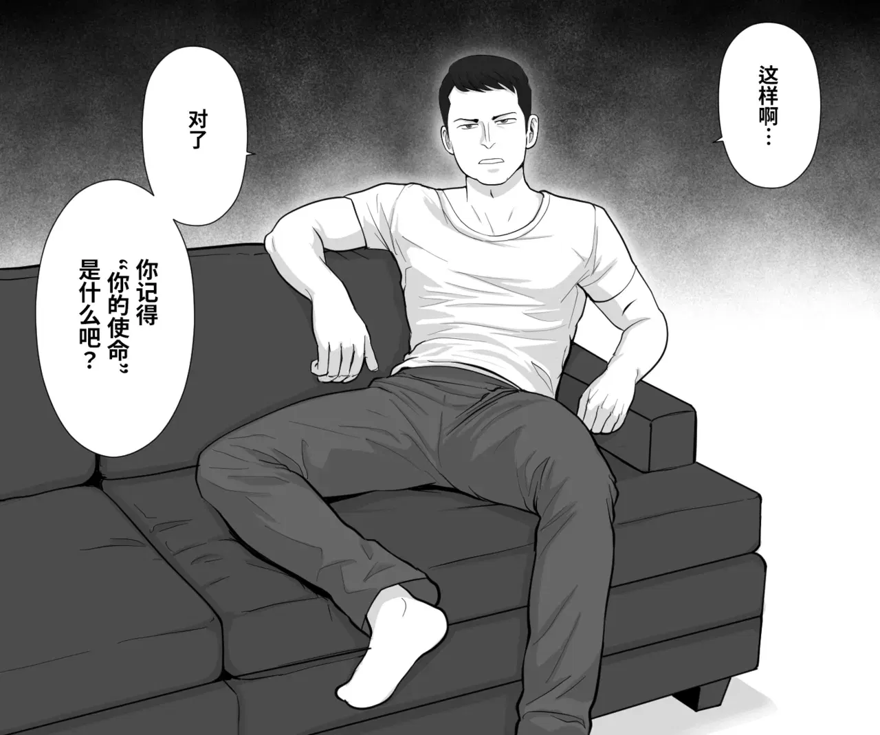 Image #25