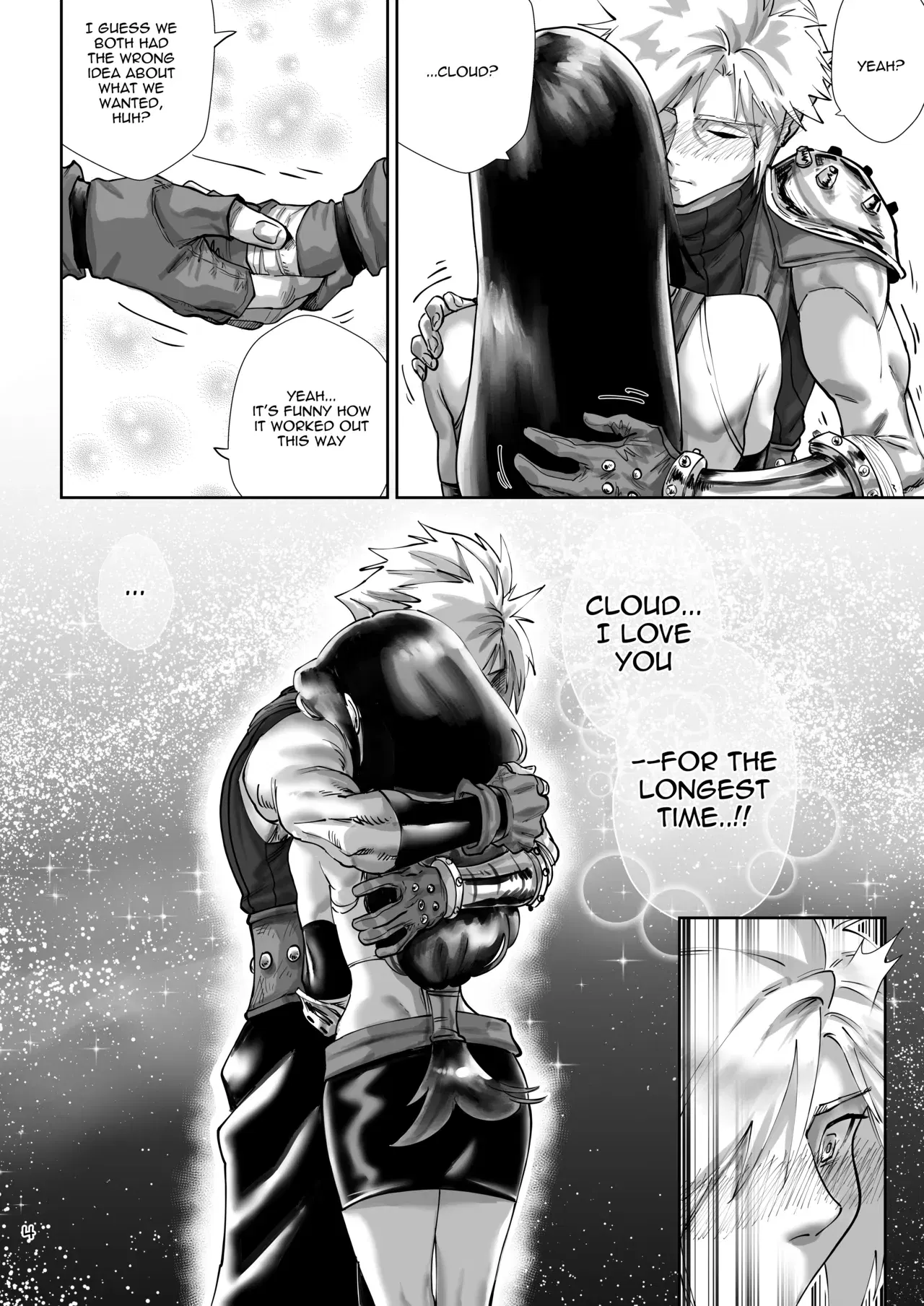 Image #7