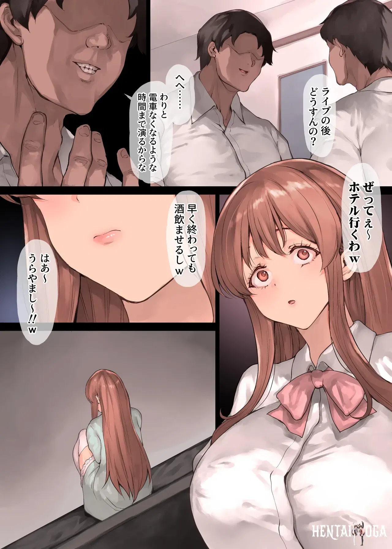 Image #11