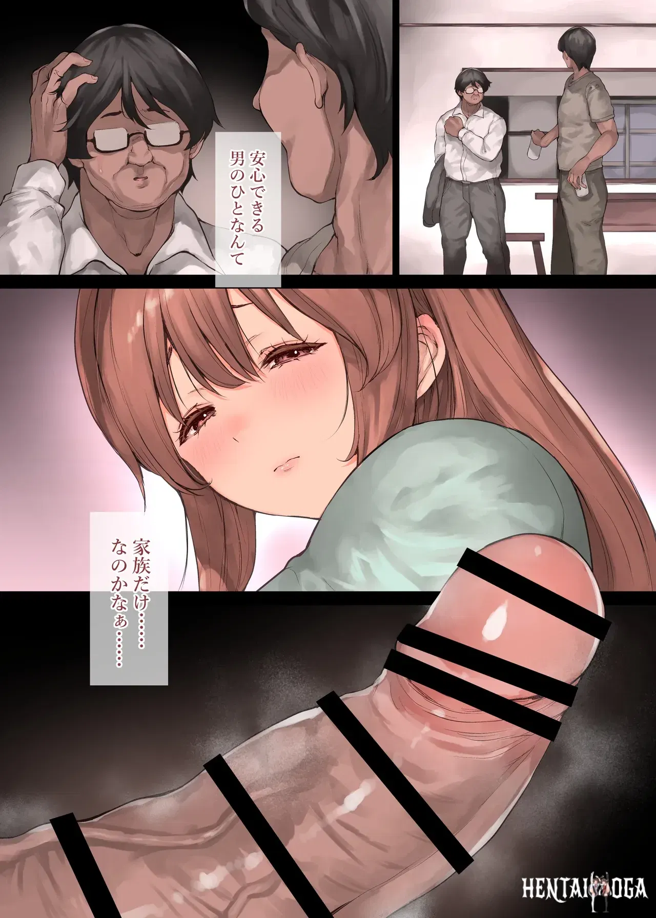 Image #13