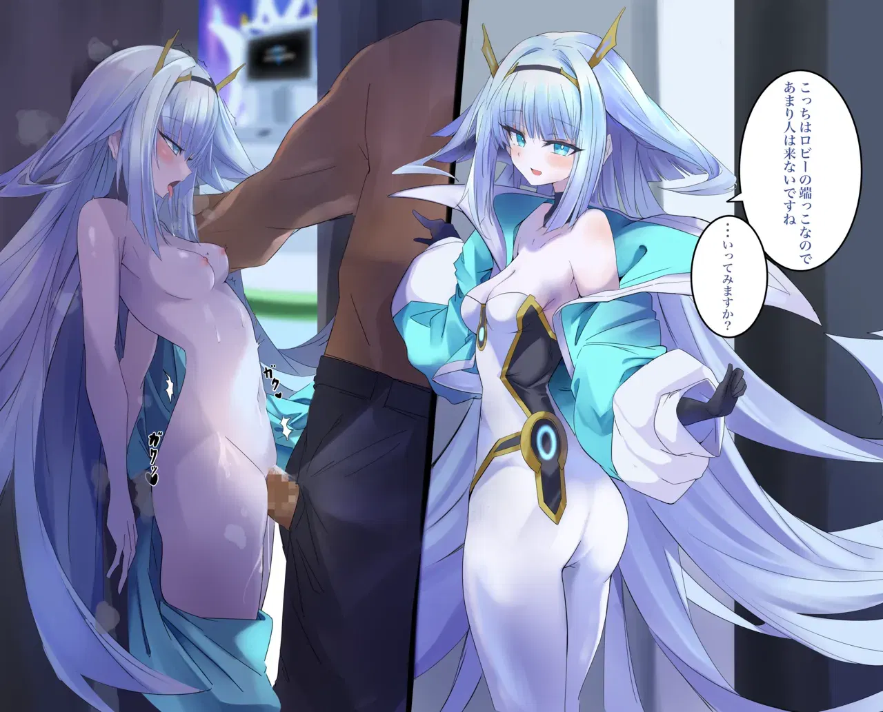 Image #108