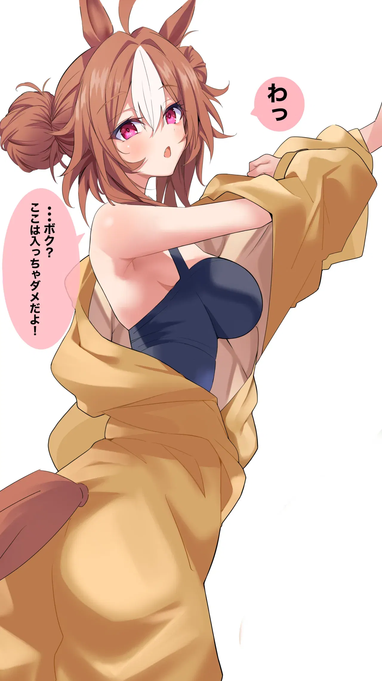 Image #122