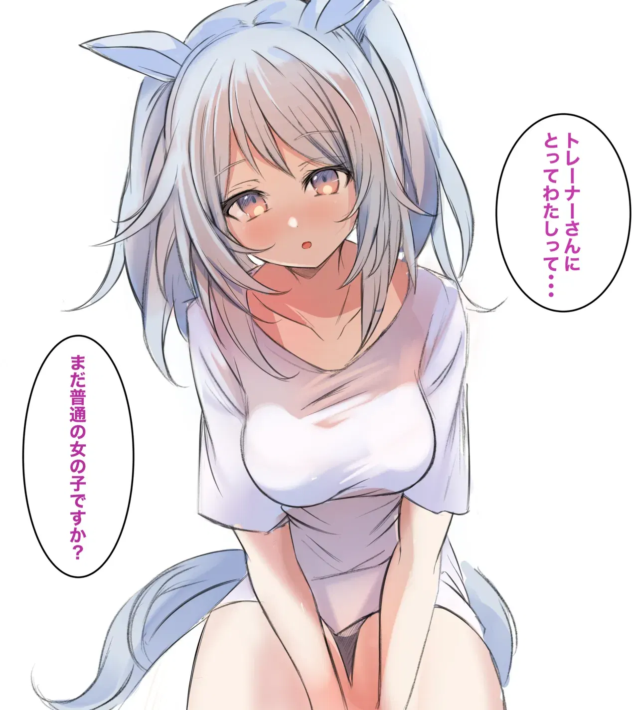 Image #126