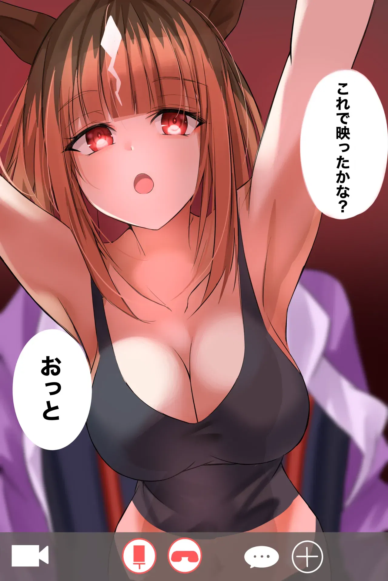 Image #137