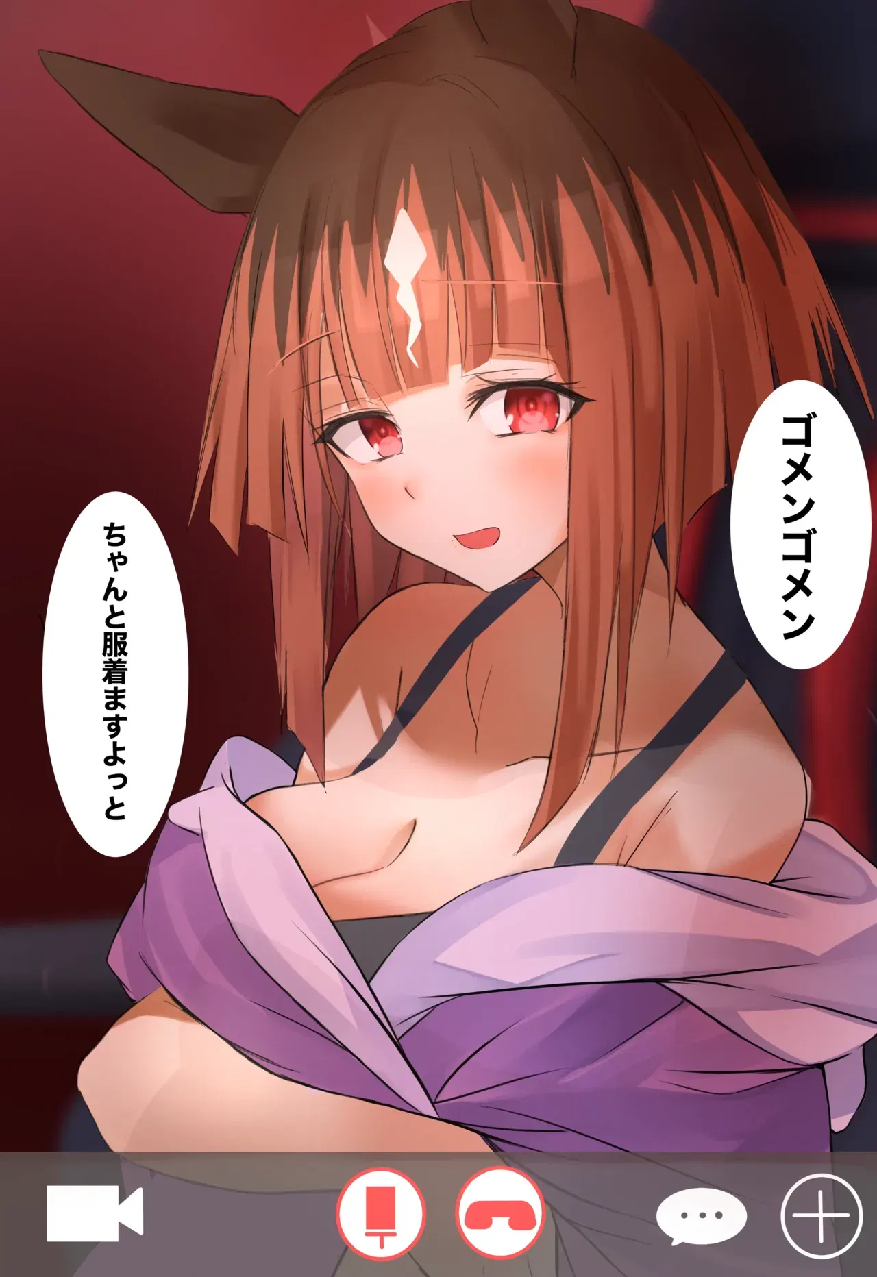 Image #138