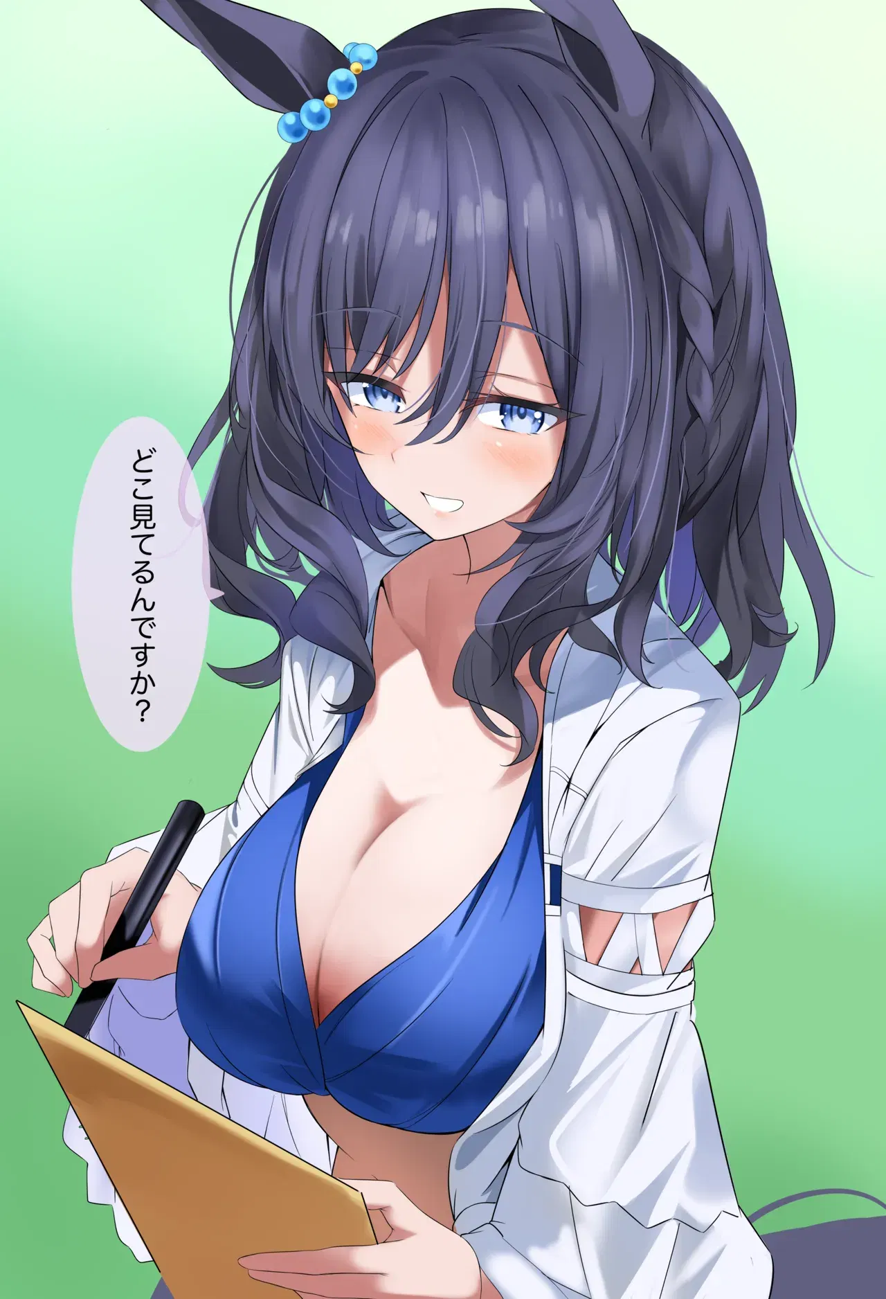 Image #145