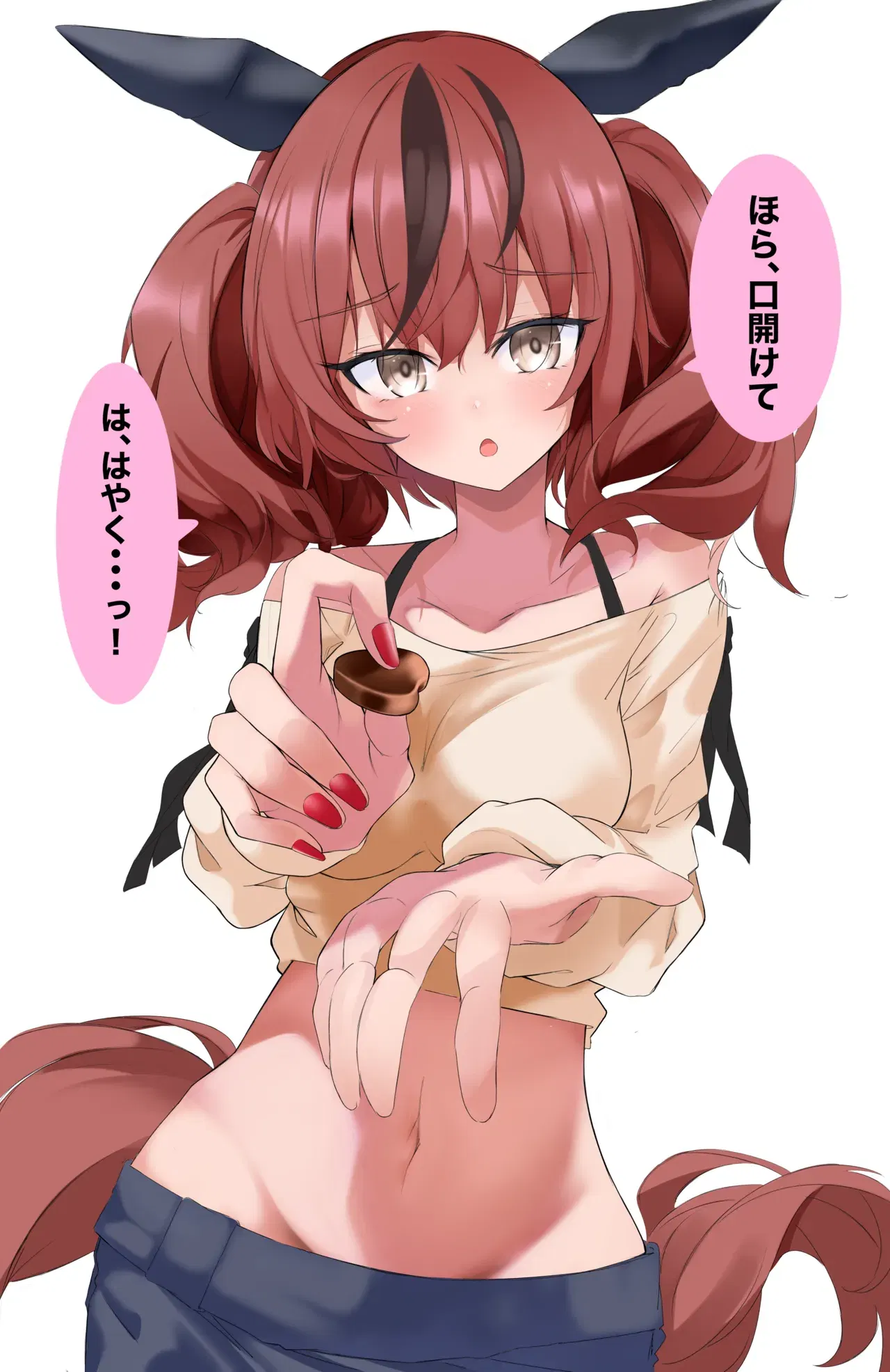 Image #147